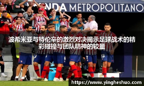 db电竞官网入口