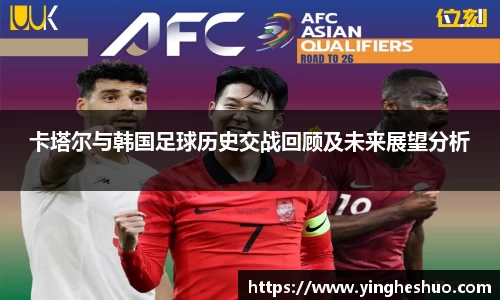 db电竞官网入口