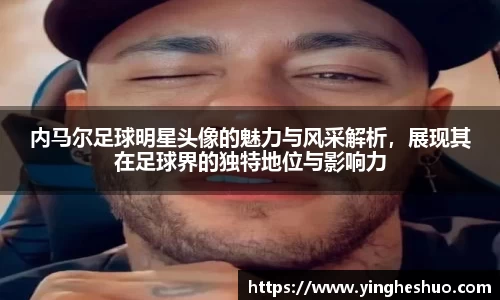 db电竞官网入口