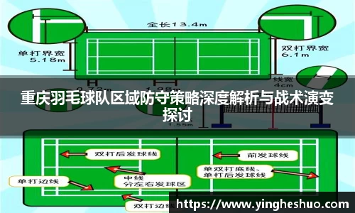 db电竞官网入口