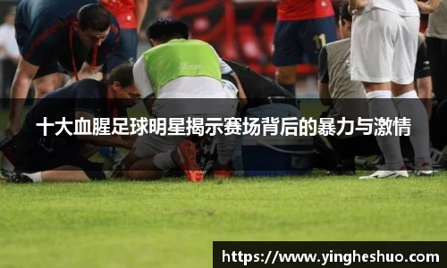 db电竞官网入口