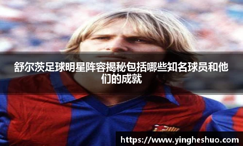 db电竞官网入口