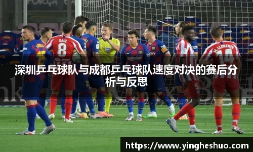 db电竞官网入口