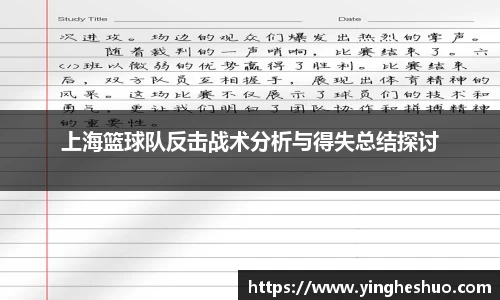 db电竞官网入口